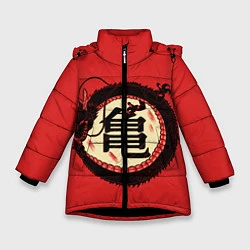 Куртка зимняя для девочки Иероглифы Китайский Дракон, цвет: 3D-черный