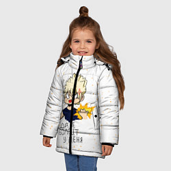 Куртка зимняя для девочки Да не бомбит у меня, цвет: 3D-светло-серый — фото 2