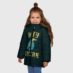 Куртка зимняя для девочки Университет Бритчестера, цвет: 3D-черный — фото 2