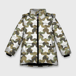 Куртка зимняя для девочки Звездный Камуфляж, цвет: 3D-черный