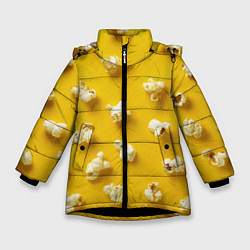 Зимняя куртка для девочки Попкорн