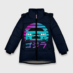 Куртка зимняя для девочки Skyline R33, цвет: 3D-светло-серый