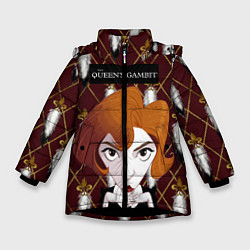 Куртка зимняя для девочки Queens Gambit Ход Королевы, цвет: 3D-черный