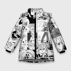 Куртка зимняя для девочки Мелиодас, цвет: 3D-светло-серый