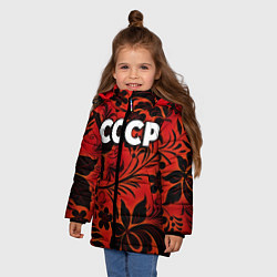 Куртка зимняя для девочки СССР хохлома, цвет: 3D-черный — фото 2