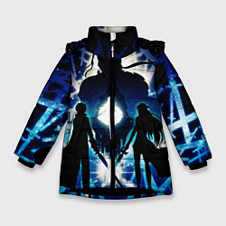 Зимняя куртка для девочки Sword Art Online Кирито Асуна