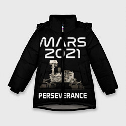 Куртка зимняя для девочки Perseverance, цвет: 3D-светло-серый