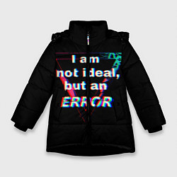 Куртка зимняя для девочки Error, цвет: 3D-черный