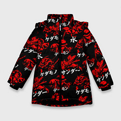 Куртка зимняя для девочки КЛИНОК, РАССЕКАЮЩИЙ ДЕМОНОВ, цвет: 3D-черный