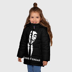 Куртка зимняя для девочки ЁКАРАНЫЙ БАБАЙ, цвет: 3D-черный — фото 2