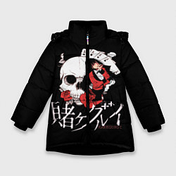 Куртка зимняя для девочки Kakegurui Безумный Азарт, цвет: 3D-черный