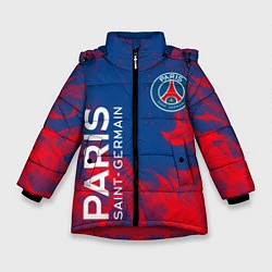 Куртка зимняя для девочки ФК ПСЖ PARIS SAINT GERMAIN, цвет: 3D-красный