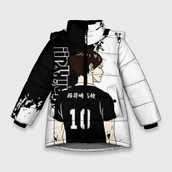 Куртка зимняя для девочки Ринтаро Суна Suna Rintaro, цвет: 3D-светло-серый