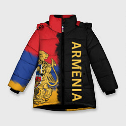 Куртка зимняя для девочки Armenia Flag and emblem, цвет: 3D-черный