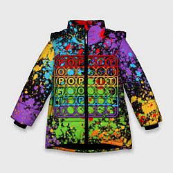 Куртка зимняя для девочки POP IT БРЫЗГИ КРАСОК ПОП ИТ, цвет: 3D-черный