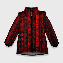 Куртка зимняя для девочки КРАСНАЯ МАТРИЦА, цвет: 3D-светло-серый