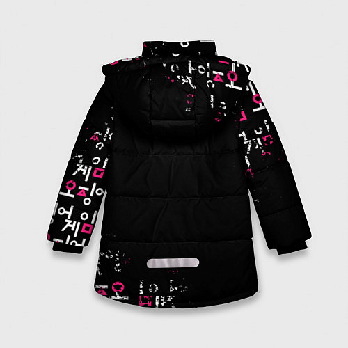 Зимняя куртка для девочки Игра в кальмара: Логотип / 3D-Красный – фото 2