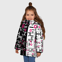 Куртка зимняя для девочки ЛОГО ПАТТЕРН НА ЧЕРНО-БЕЛОМ, цвет: 3D-черный — фото 2