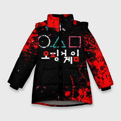 Куртка зимняя для девочки Игра в кальмара брызги крови, цвет: 3D-светло-серый