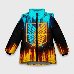 Куртка зимняя для девочки Атака Титанов: Освещение, цвет: 3D-светло-серый