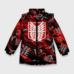Куртка зимняя для девочки Атака Титанов: Monsters, цвет: 3D-черный
