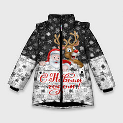 Куртка зимняя для девочки С Новым Годом дед мороз и олень, цвет: 3D-черный
