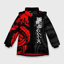 Куртка зимняя для девочки Токийские Мстители: Красный дракон, цвет: 3D-красный