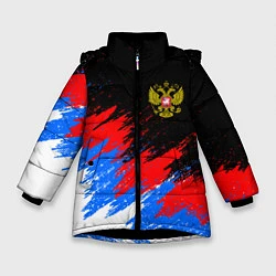 Куртка зимняя для девочки РОССИЯ, БРЫЗГИ КРАСОК, ТРИКОЛОР, цвет: 3D-черный