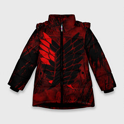 Зимняя куртка для девочки Атака Титанов Неоновый 2022