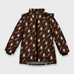 Куртка зимняя для девочки Coffee - Кофе, цвет: 3D-светло-серый