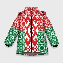 Куртка зимняя для девочки Белоруссия Обережные Узоры Алатырь, цвет: 3D-светло-серый