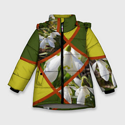 Куртка зимняя для девочки Весна 8 Марта Подснежники, цвет: 3D-светло-серый
