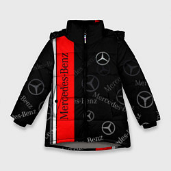 Куртка зимняя для девочки Mercedes Паттерн, цвет: 3D-светло-серый