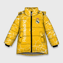 Куртка зимняя для девочки Реал мадрид, цвет: 3D-светло-серый