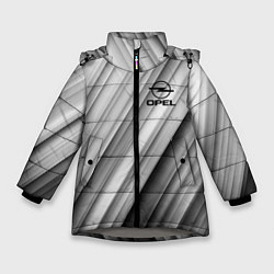 Куртка зимняя для девочки OPEL опель, цвет: 3D-светло-серый