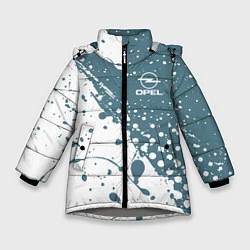 Куртка зимняя для девочки OPEL брызги, цвет: 3D-светло-серый