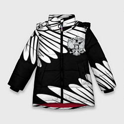 Куртка зимняя для девочки КРЫЛЬЯ СВОБОДЫ ГЕРБ РОССИИ, цвет: 3D-красный