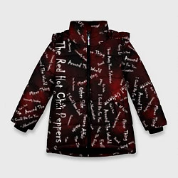 Куртка зимняя для девочки Red Hot Chili Peppers - 2022, цвет: 3D-черный