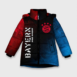 Зимняя куртка для девочки BAYERN Bayern Pro Sport Огонь