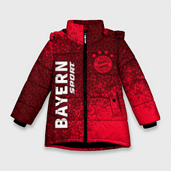 Куртка зимняя для девочки БАВАРИЯ Sport Арт, цвет: 3D-черный