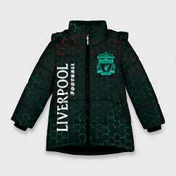 Куртка зимняя для девочки ЛИВЕРПУЛЬ Football Графика, цвет: 3D-черный
