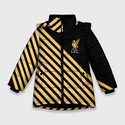 Зимняя куртка для девочки Liverpool ливерпуль полосы