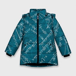 Зимняя куртка для девочки Geometry theme