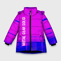 Куртка зимняя для девочки Metal Gear Solid Glitch Text Effect, цвет: 3D-черный