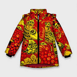 Куртка зимняя для девочки Хохломская Роспись Две Птици На Красном Фоне, цвет: 3D-красный