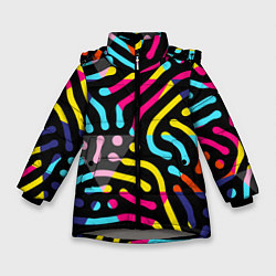 Куртка зимняя для девочки Красочный авангардный паттерн, цвет: 3D-светло-серый