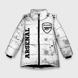 Куртка зимняя для девочки Arsenal Sport на светлом фоне, цвет: 3D-черный