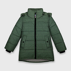 Куртка зимняя для девочки 1984 узор зелёный градиент, цвет: 3D-светло-серый