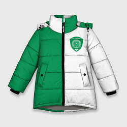 Куртка зимняя для девочки ФК Ахмат бело-зеленая форма, цвет: 3D-светло-серый