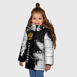 Куртка зимняя для девочки Терапевт из России и герб Российской Федерации: по, цвет: 3D-черный — фото 2